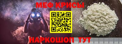 экстази Кимры