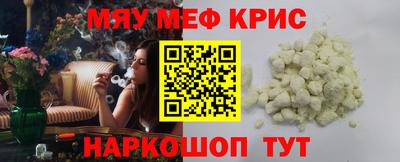 прущие грибы Кинель