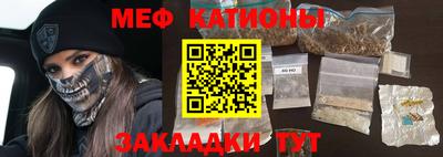 экстази Кимры