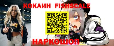 экстази Кимры
