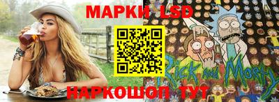 кокаин Кингисепп