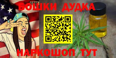экстази Кимры