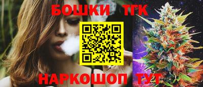 экстази Кимры