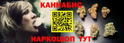 экстази Кимры