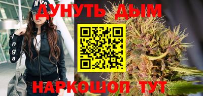 экстази Кимры