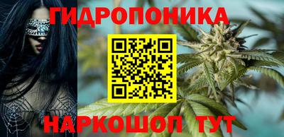 кокаин Кингисепп