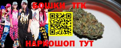кокаин Кингисепп