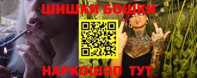 экстази Кимры