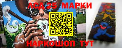 экстази Кимры
