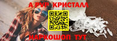 экстази Кимры