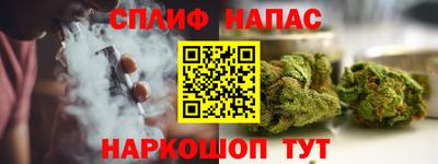 экстази Кимры