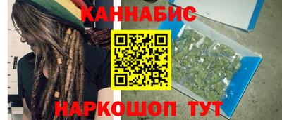 экстази Кимры