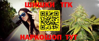 прущие грибы Кинель