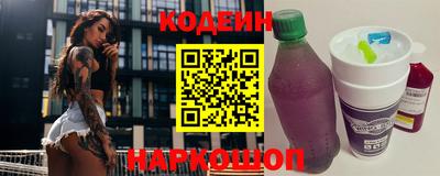 экстази Кимры