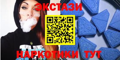 кокаин Кингисепп