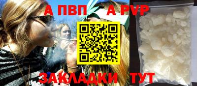 экстази Кимры