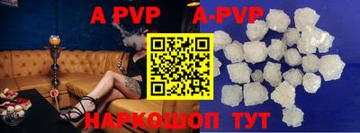 экстази Кимры