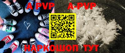 экстази Кимры