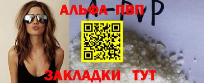 экстази Кимры