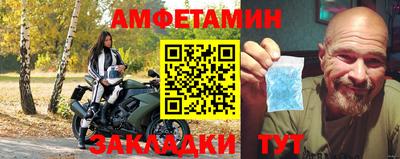 кокаин Кингисепп