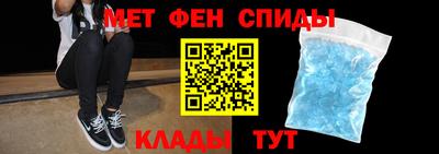 кокаин Кингисепп