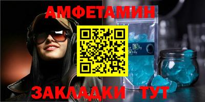 кокаин Кингисепп