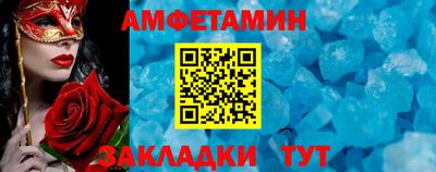 прущие грибы Кинель