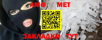 экстази Кимры