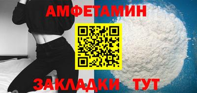 кокаин Кингисепп