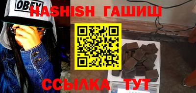 кокаин Кингисепп