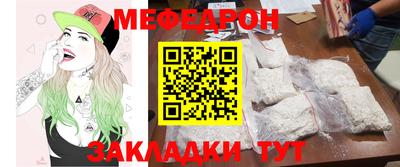 кокаин Кингисепп